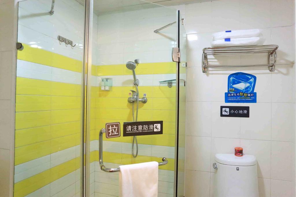7Days Inn Heyuan Cultrual Palace Renren Le Bilik gambar