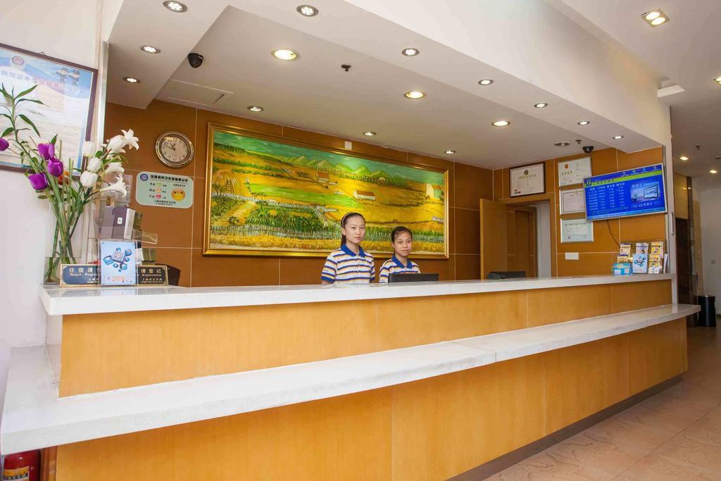 7Days Inn Heyuan Cultrual Palace Renren Le Luaran gambar